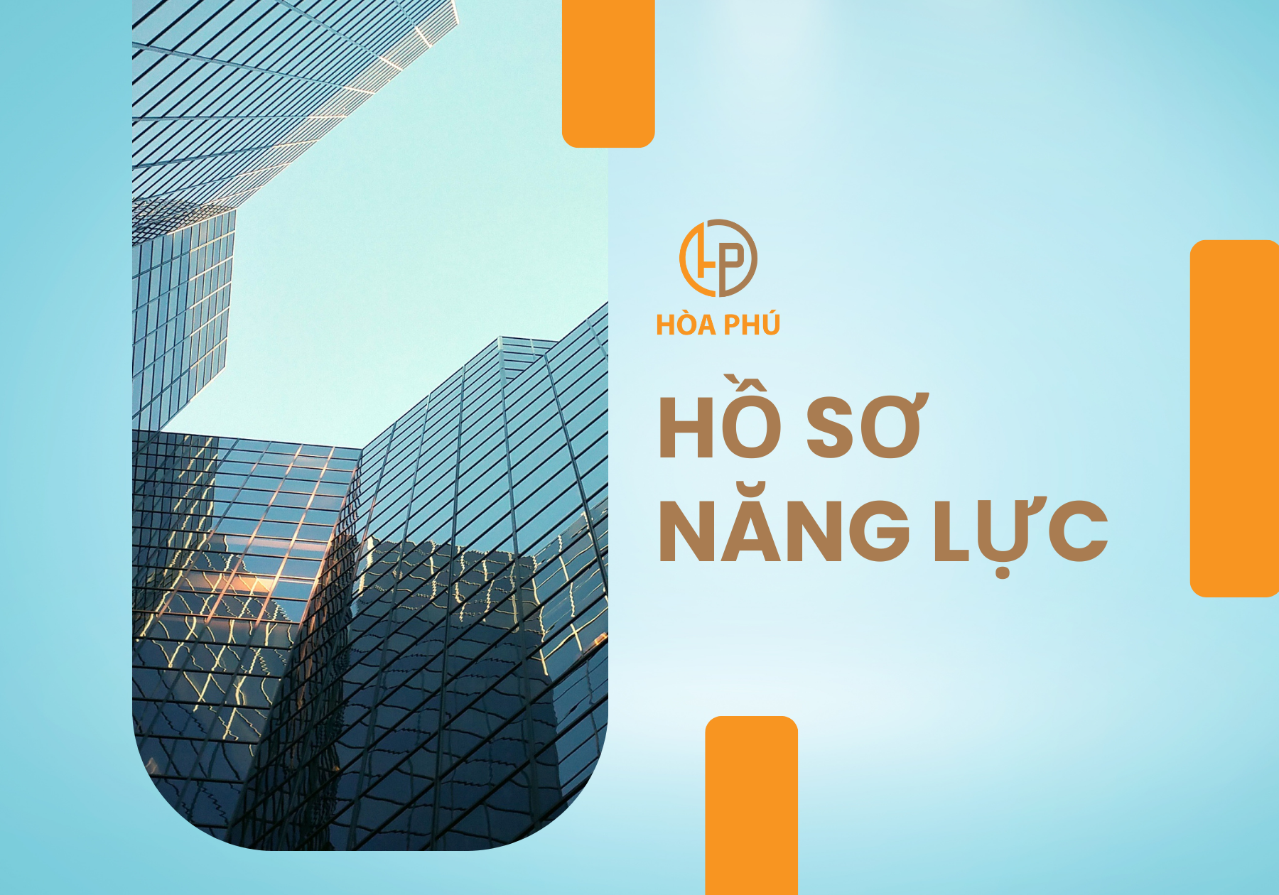 Hồ sơ năng lực